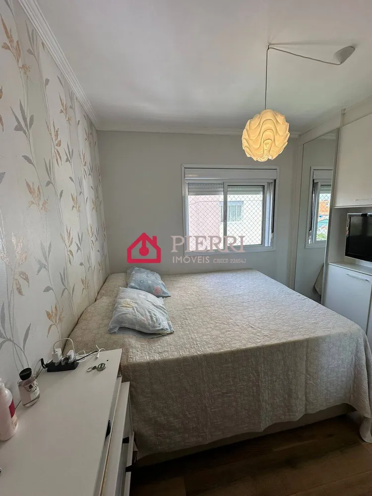 Apartamento, 2 quartos, 54 m² - Foto 12