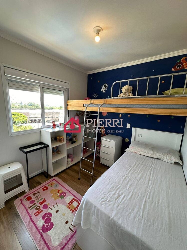 Apartamento, 2 quartos, 54 m² - Foto 1