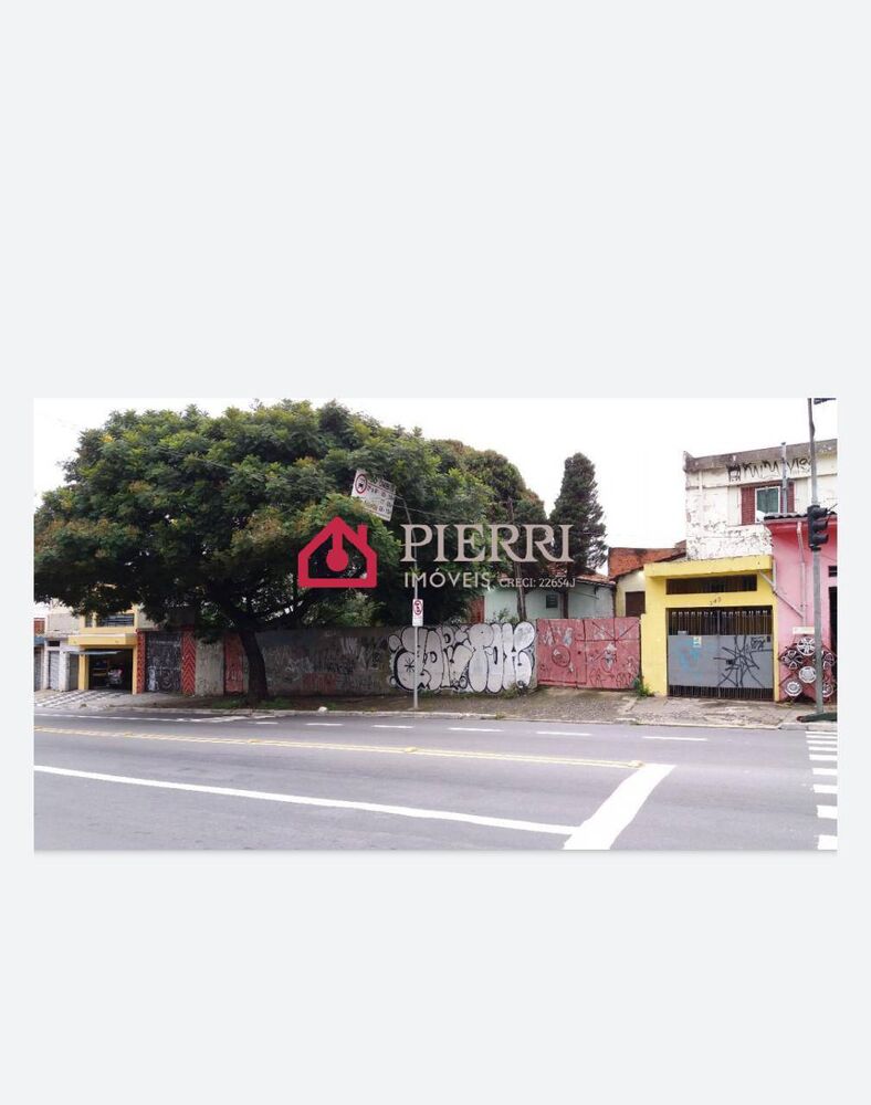 Terreno, 1404 m² - Foto 1