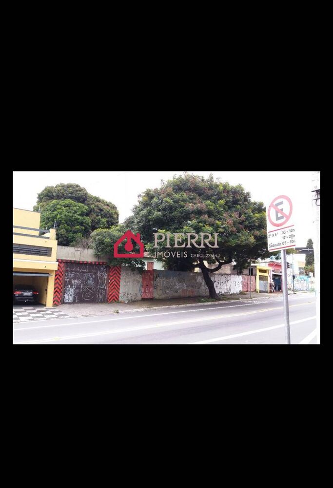 Terreno, 1404 m² - Foto 3