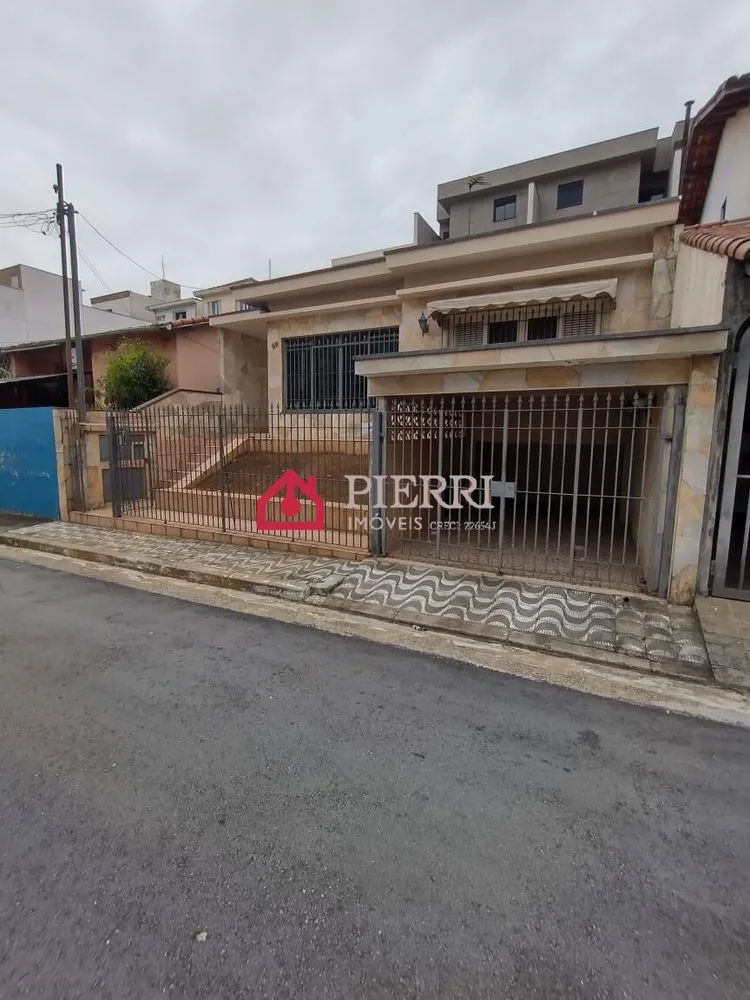 Terreno, 260 m² - Foto 7