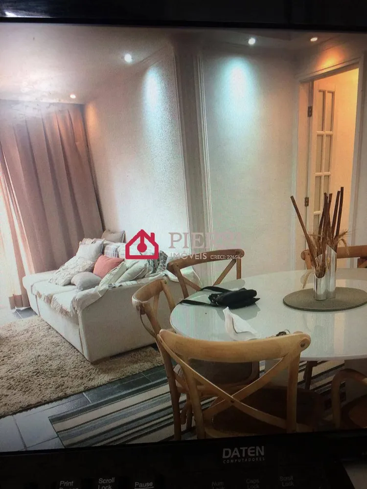 Apartamento, 3 quartos, 105 m² - Foto 1
