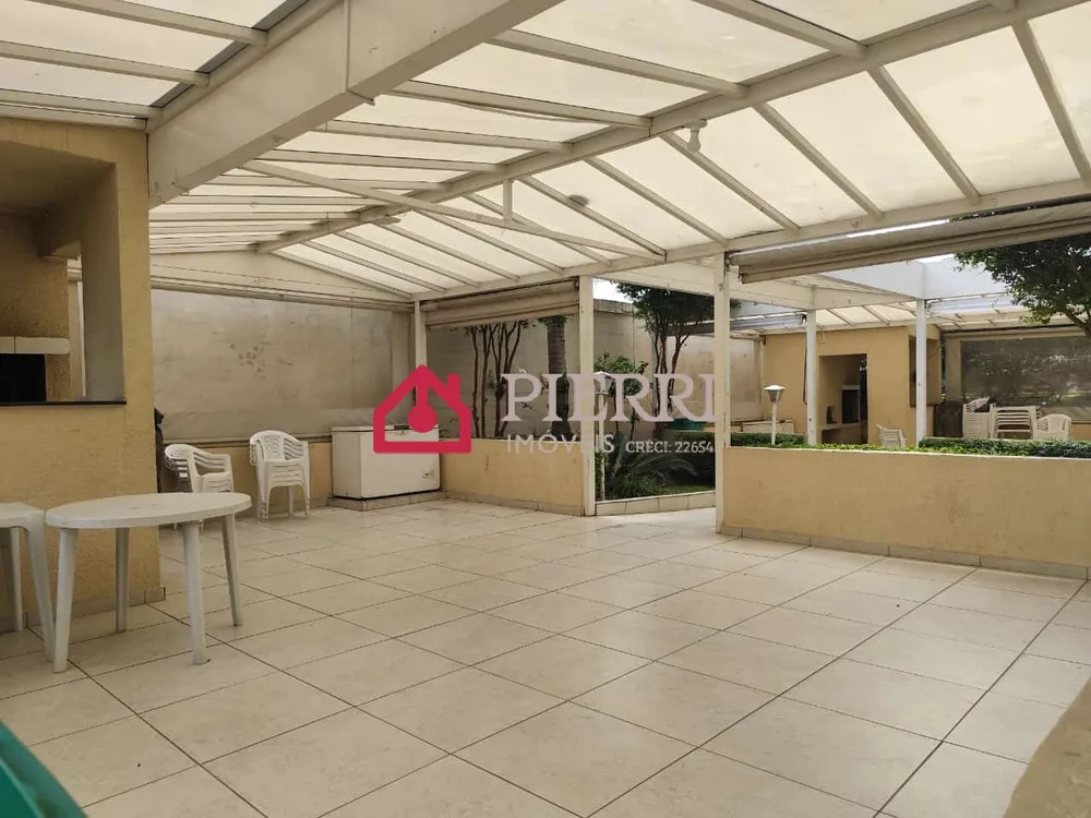 Apartamento, 2 quartos, 44 m² - Foto 5