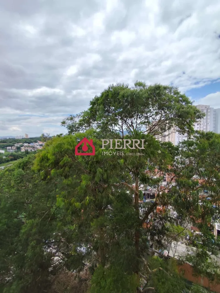 Apartamento, 2 quartos, 44 m² - Foto 2
