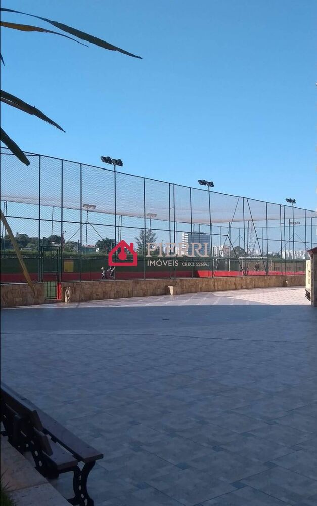 Apartamento, 2 quartos, 68 m² - Foto 1