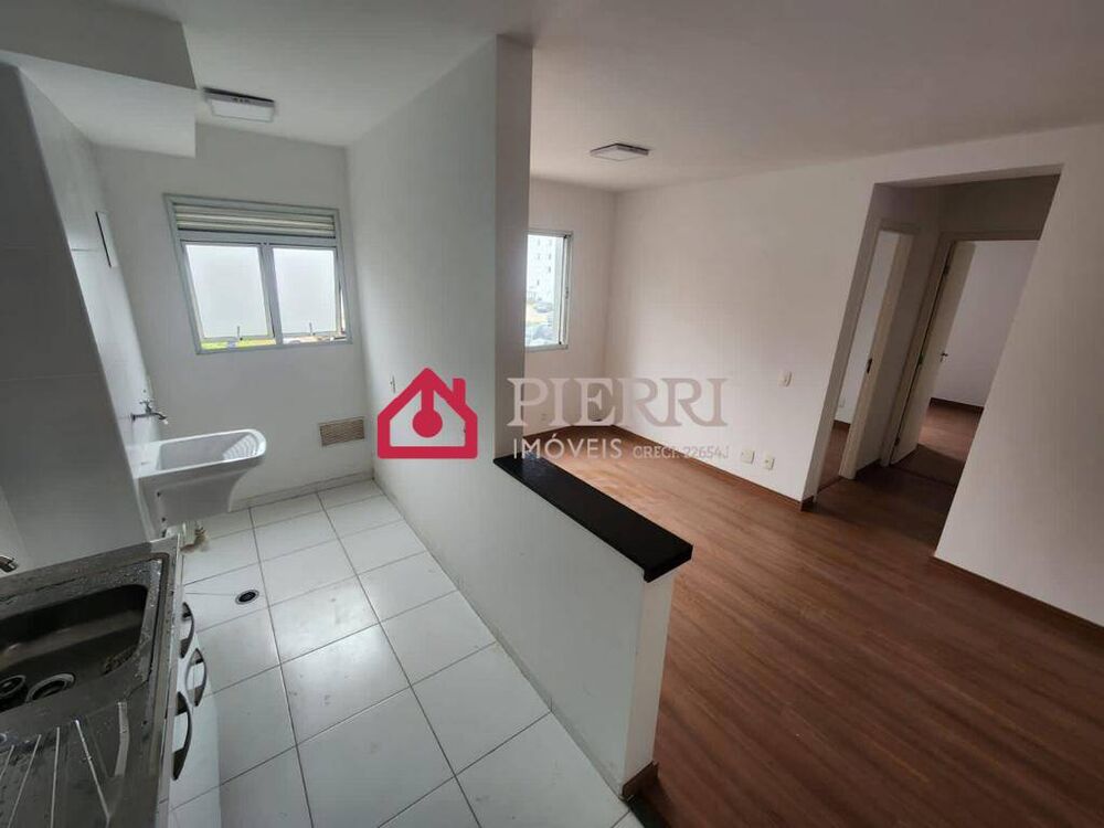 Apartamento, 2 quartos, 44 m² - Foto 1