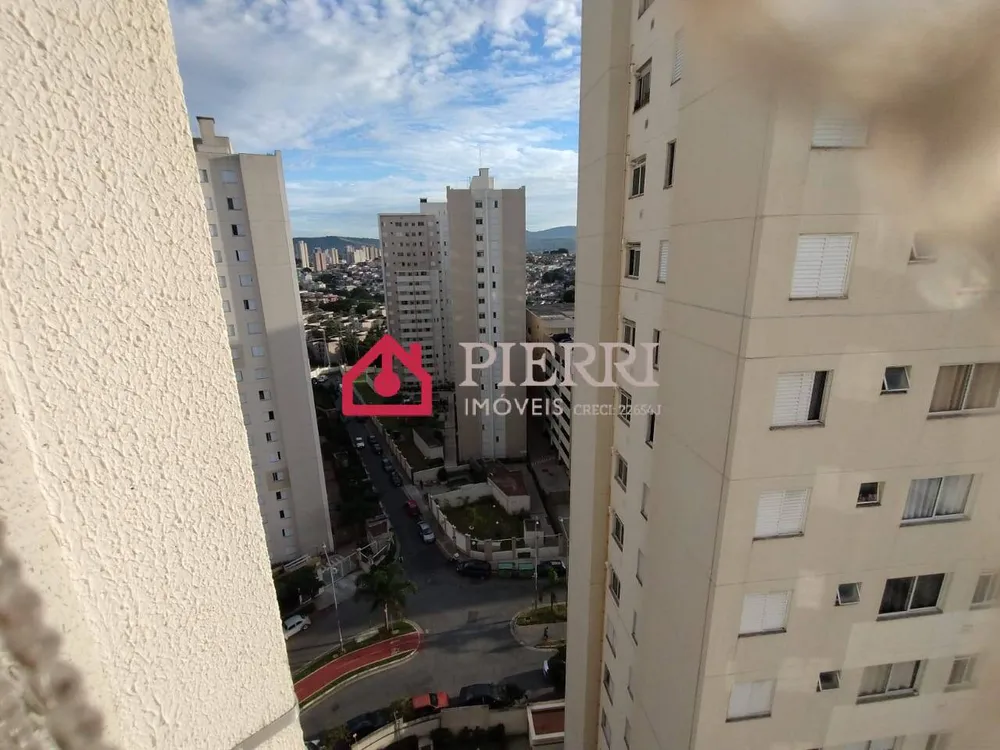 Apartamento, 2 quartos, 44 m² - Foto 12