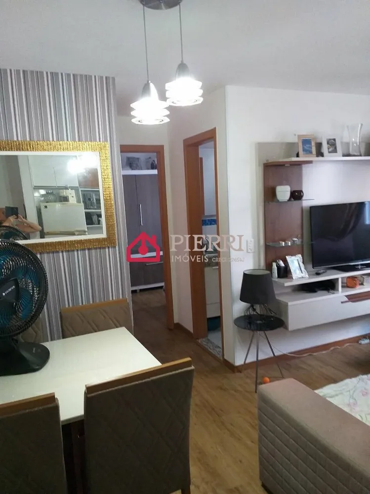 Apartamento, 2 quartos, 44 m² - Foto 1