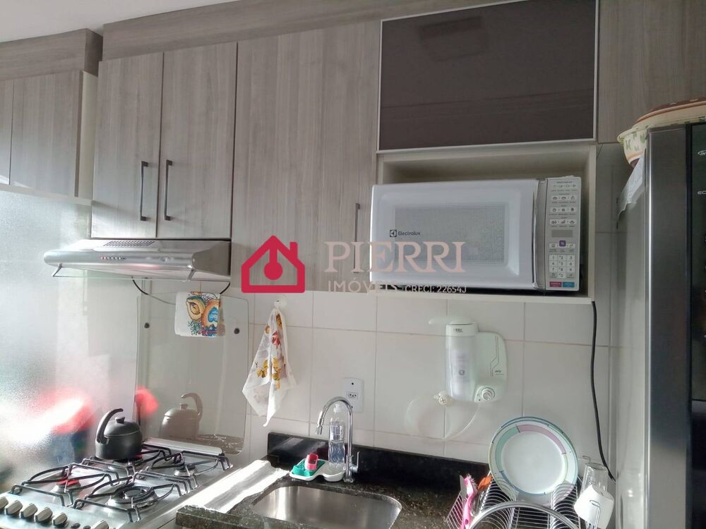 Apartamento à venda com 2 quartos, 45m² - Foto 1