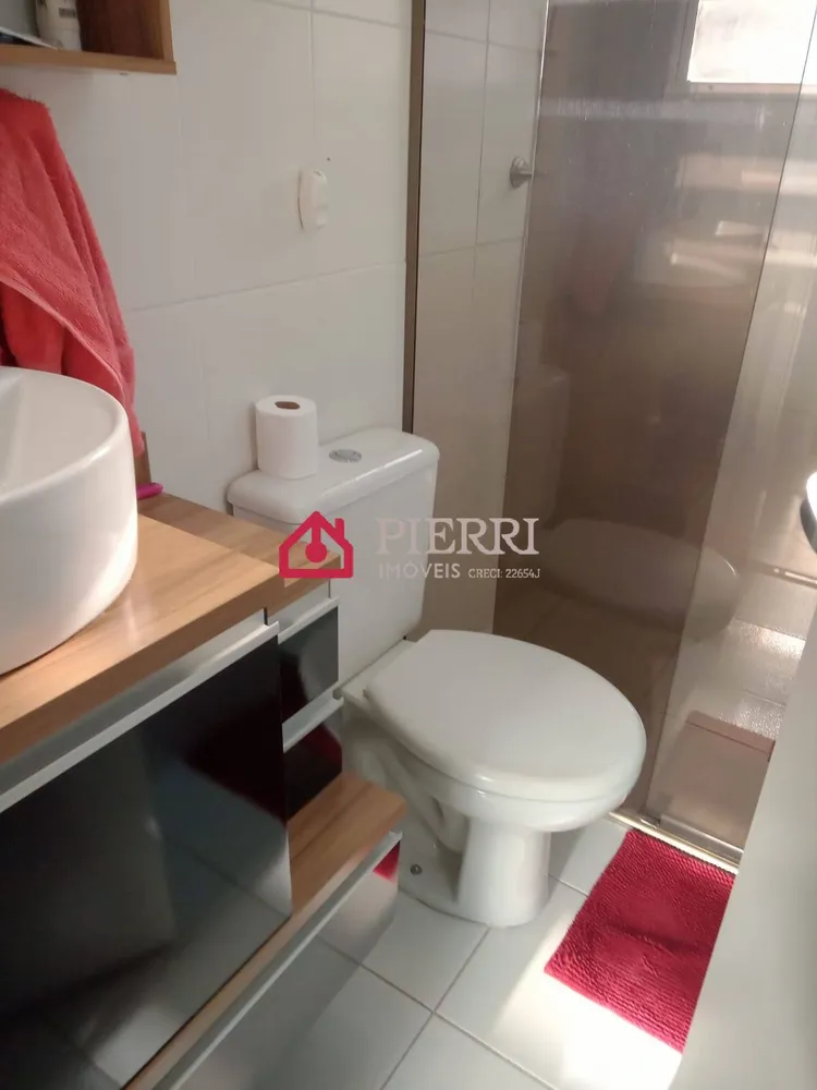 Apartamento, 2 quartos, 45 m² - Foto 13