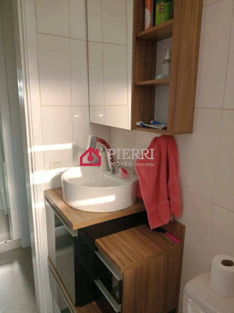 Apartamento, 2 quartos, 45 m² - Foto 11