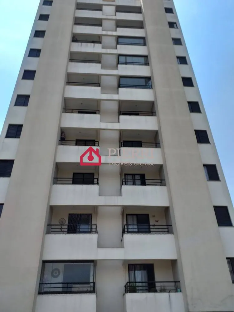 Apartamento, 2 quartos, 60 m² - Foto 12