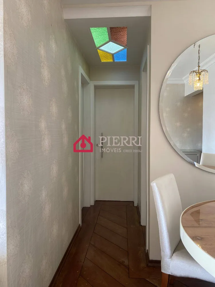 Apartamento, 2 quartos - Foto 3