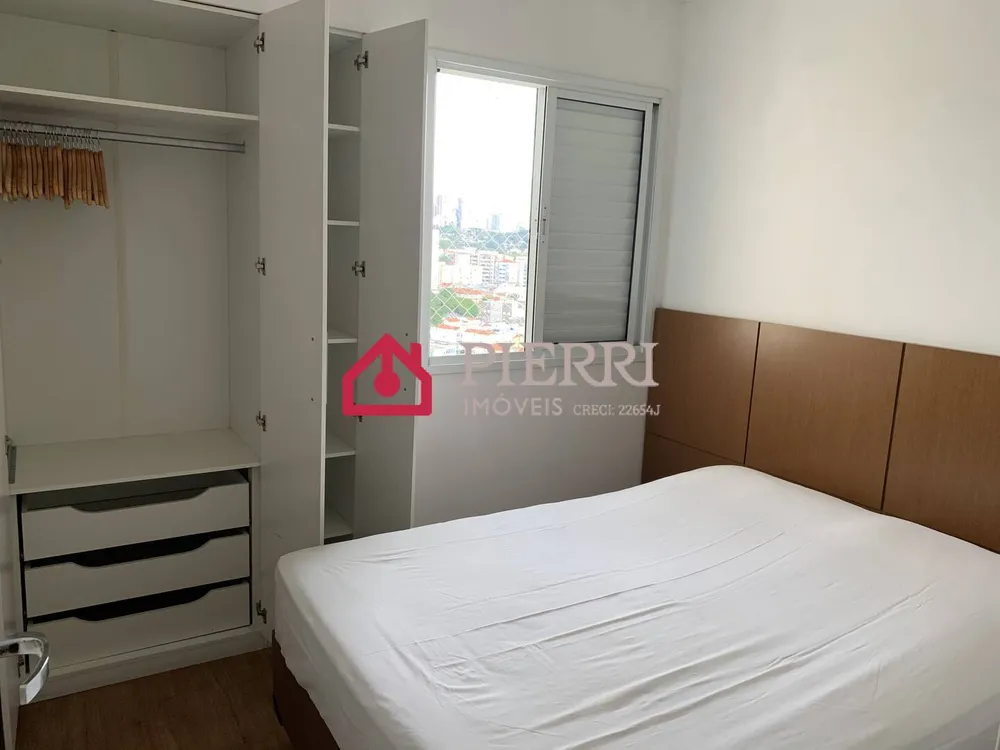 Apartamento, 2 quartos, 59 m² - Foto 13