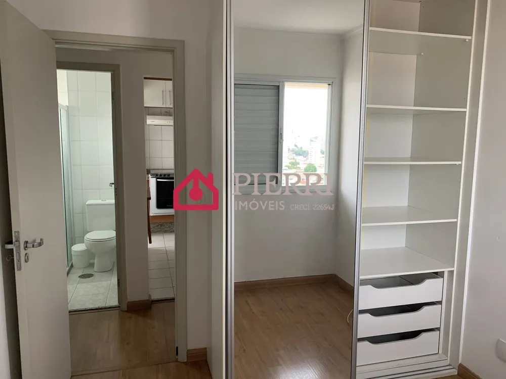 Apartamento, 2 quartos, 59 m² - Foto 12
