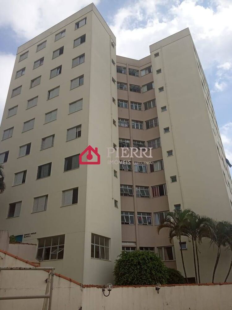 Apartamento, 2 quartos, 56 m² - Foto 14