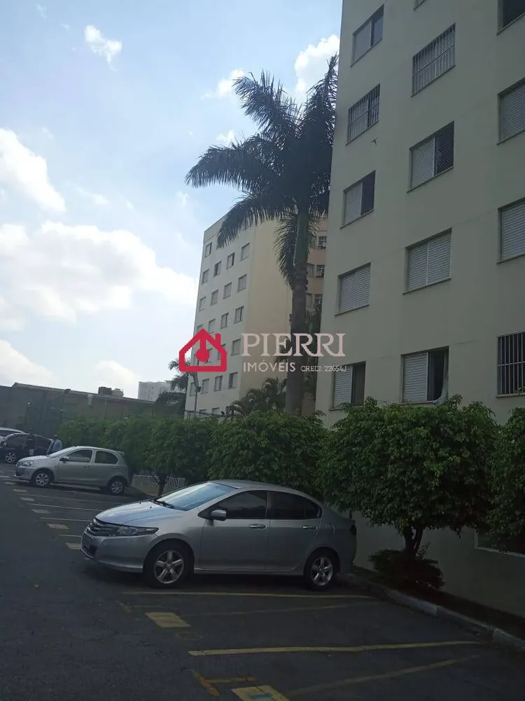 Apartamento, 2 quartos, 56 m² - Foto 10