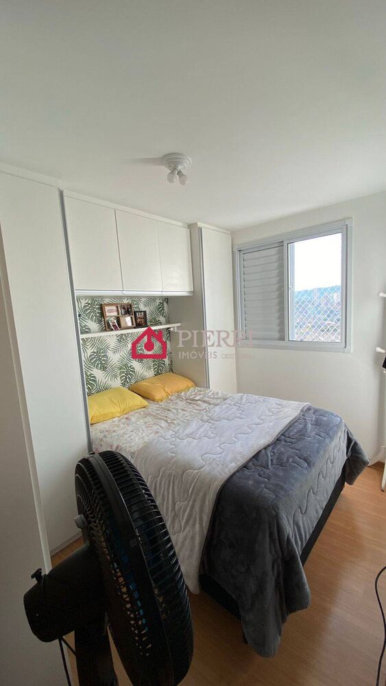 Apartamento, 2 quartos, 44 m² - Foto 2