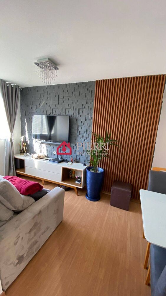 Apartamento, 2 quartos, 44 m² - Foto 1