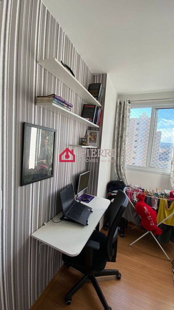 Apartamento, 2 quartos, 44 m² - Foto 7