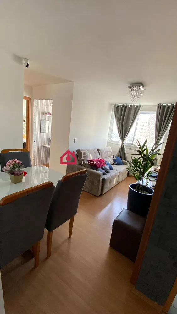 Apartamento, 2 quartos, 44 m² - Foto 1