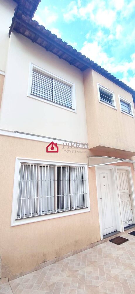 Casa de Condomínio, 2 quartos - Foto 1