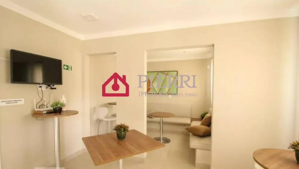 Apartamento, 2 quartos, 41 m² - Foto 1