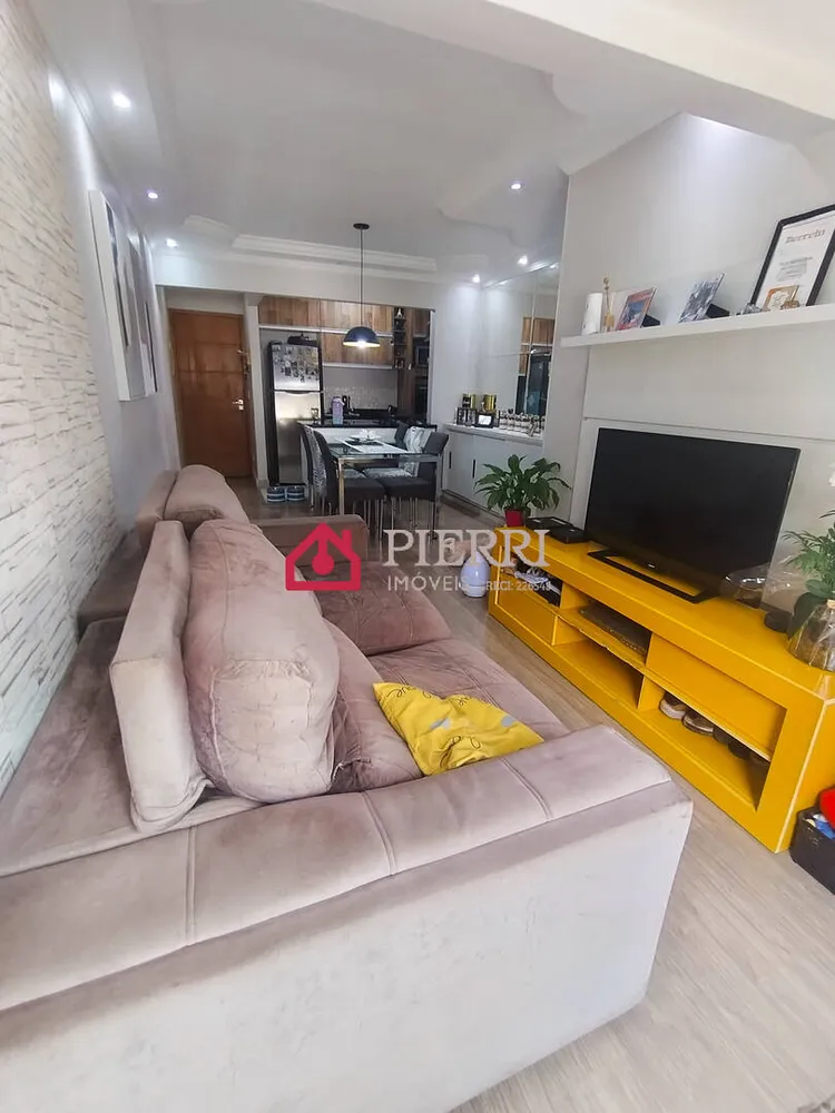 Apartamento, 2 quartos, 70 m² - Foto 1