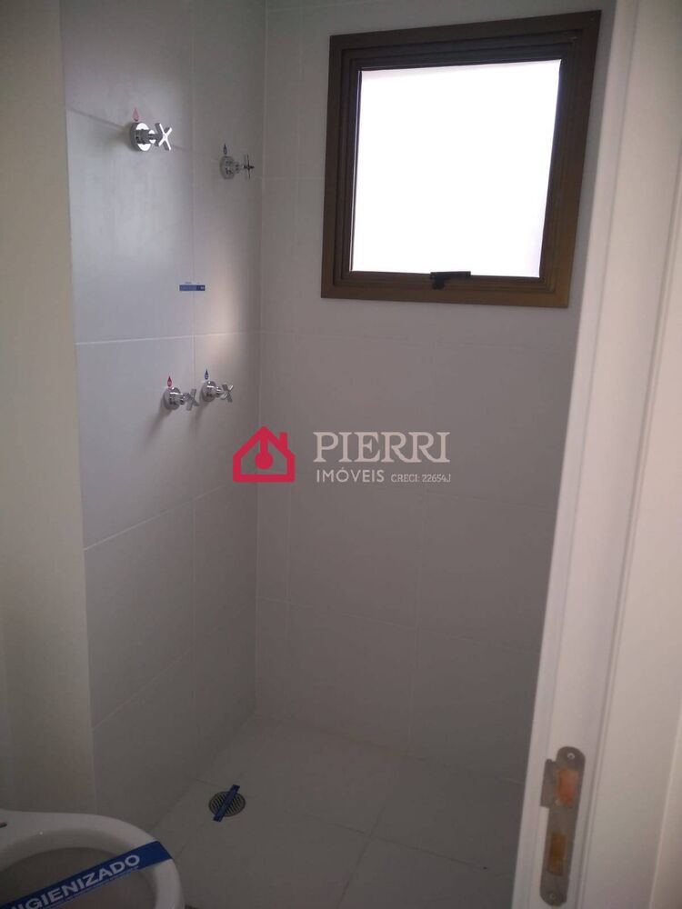 Apartamento, 2 quartos, 68 m² - Foto 1