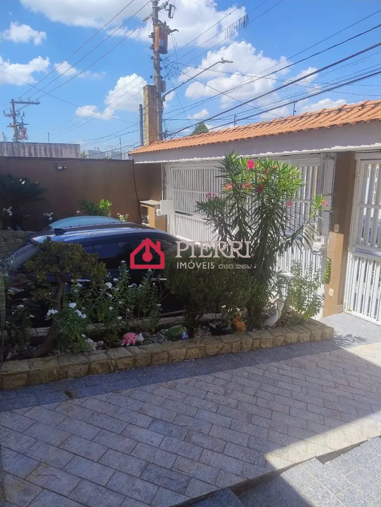 Casa, 4 quartos, 268 m² - Foto 2