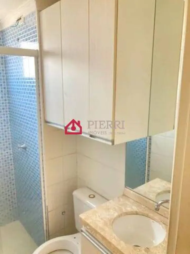 Apartamento, 2 quartos, 43 m² - Foto 8