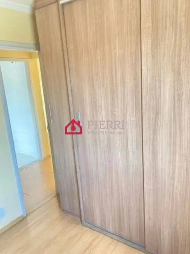 Apartamento, 2 quartos, 43 m² - Foto 7