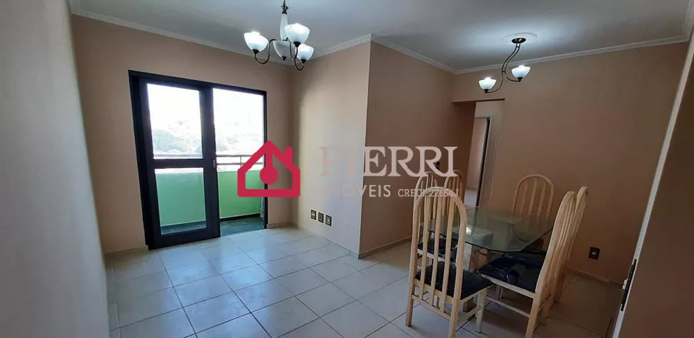 Apartamento à venda com 3 quartos, 126m² - Foto 1