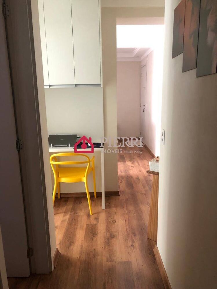 Apartamento, 2 quartos, 45 m² - Foto 3