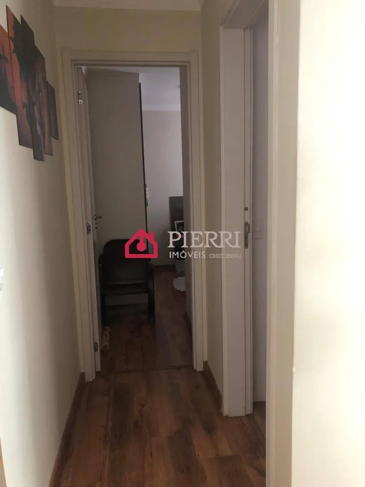 Apartamento, 2 quartos, 45 m² - Foto 12
