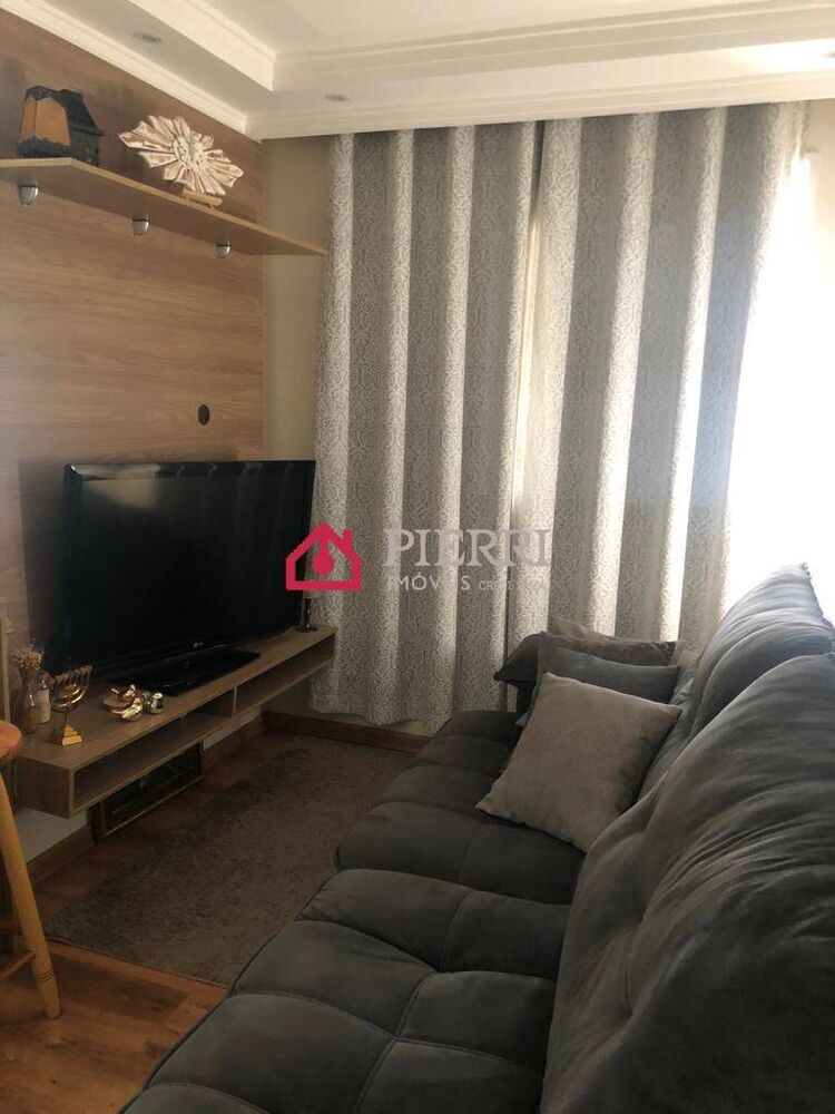 Apartamento, 2 quartos, 45 m² - Foto 1