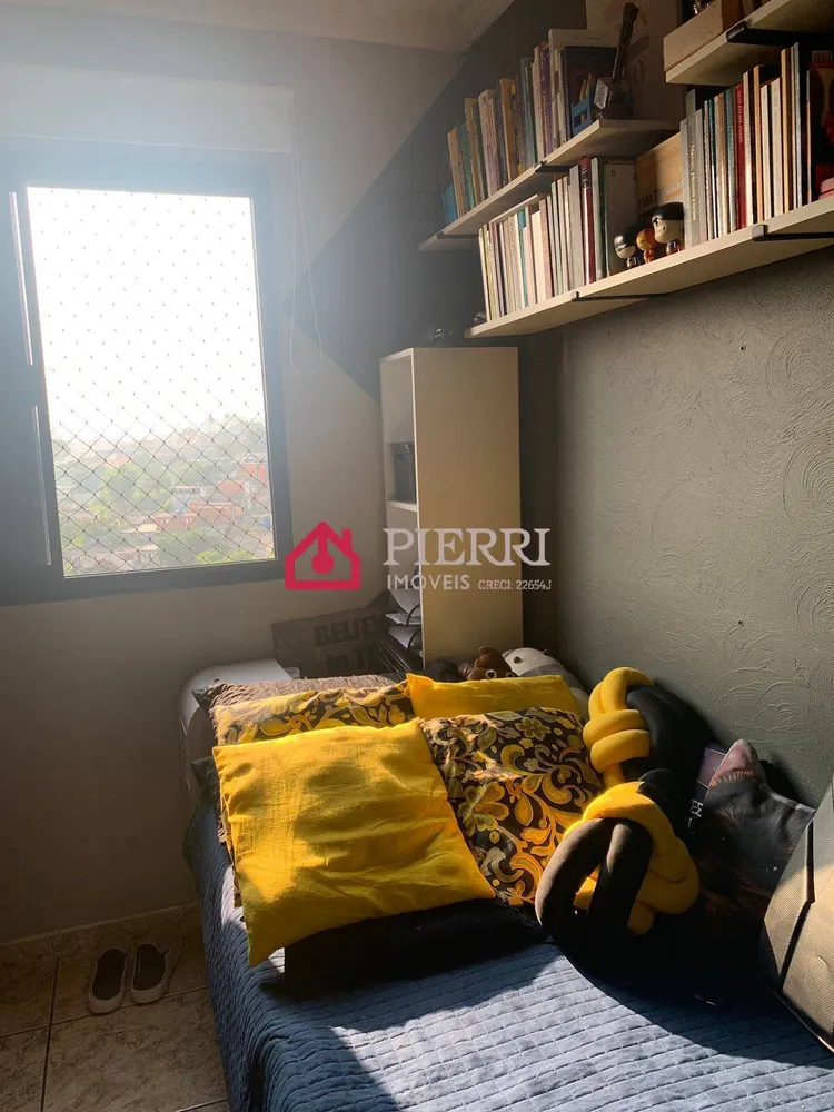 Apartamento, 2 quartos, 55 m² - Foto 8