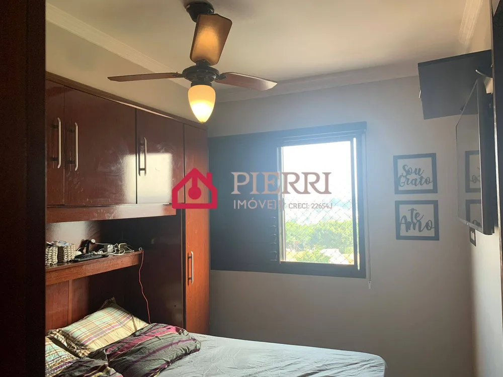 Apartamento, 2 quartos, 55 m² - Foto 3
