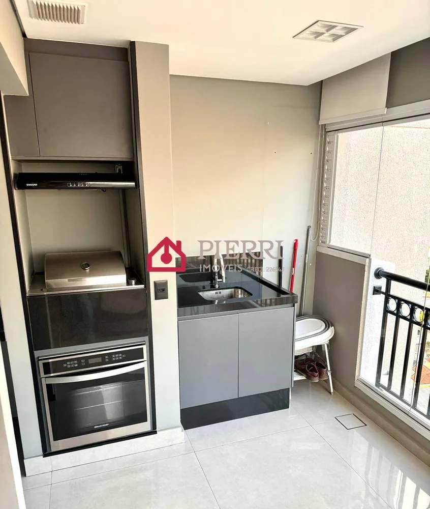 Apartamento, 2 quartos, 74 m² - Foto 1