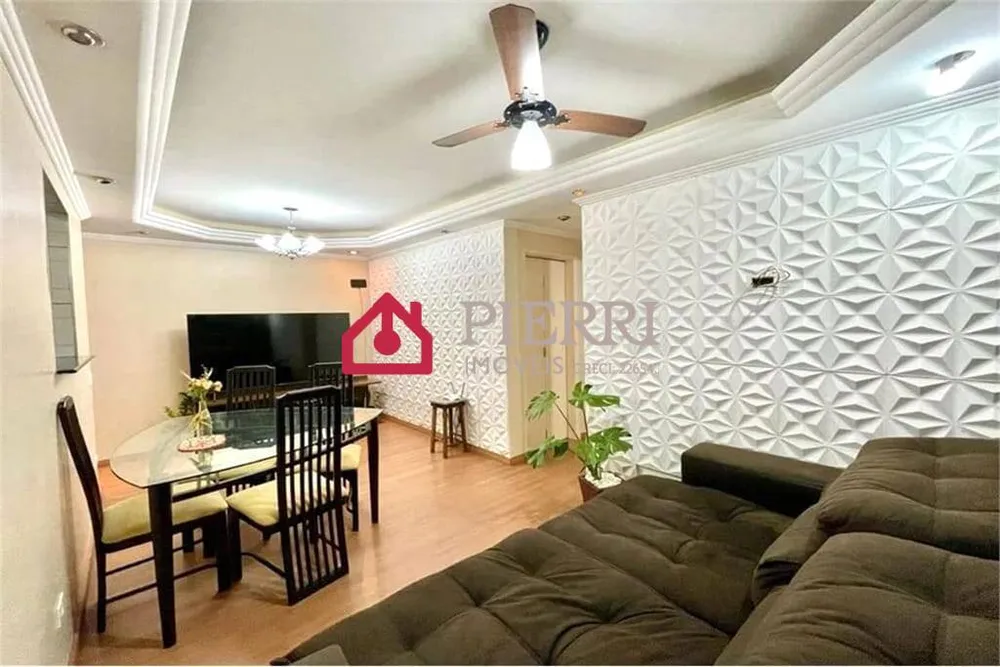 Apartamento, 2 quartos, 50 m² - Foto 1