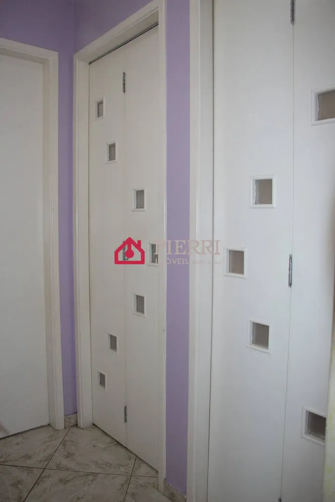 Apartamento, 2 quartos, 50 m² - Foto 12