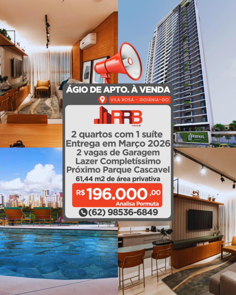 Apartamento, 2 quartos, 61 m² - Foto 1
