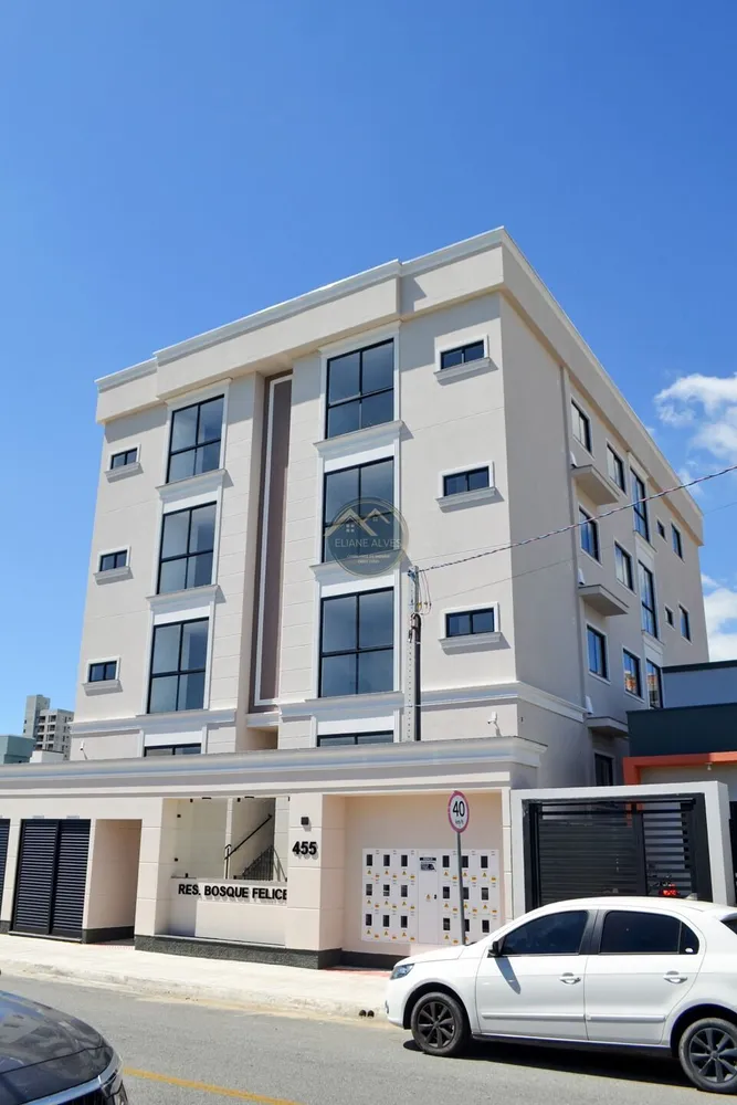 Apartamento, 2 quartos, 53 m² - Foto 2