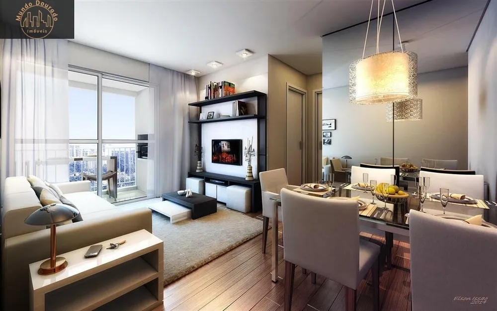 Apartamento, 2 quartos, 66 m² - Foto 1