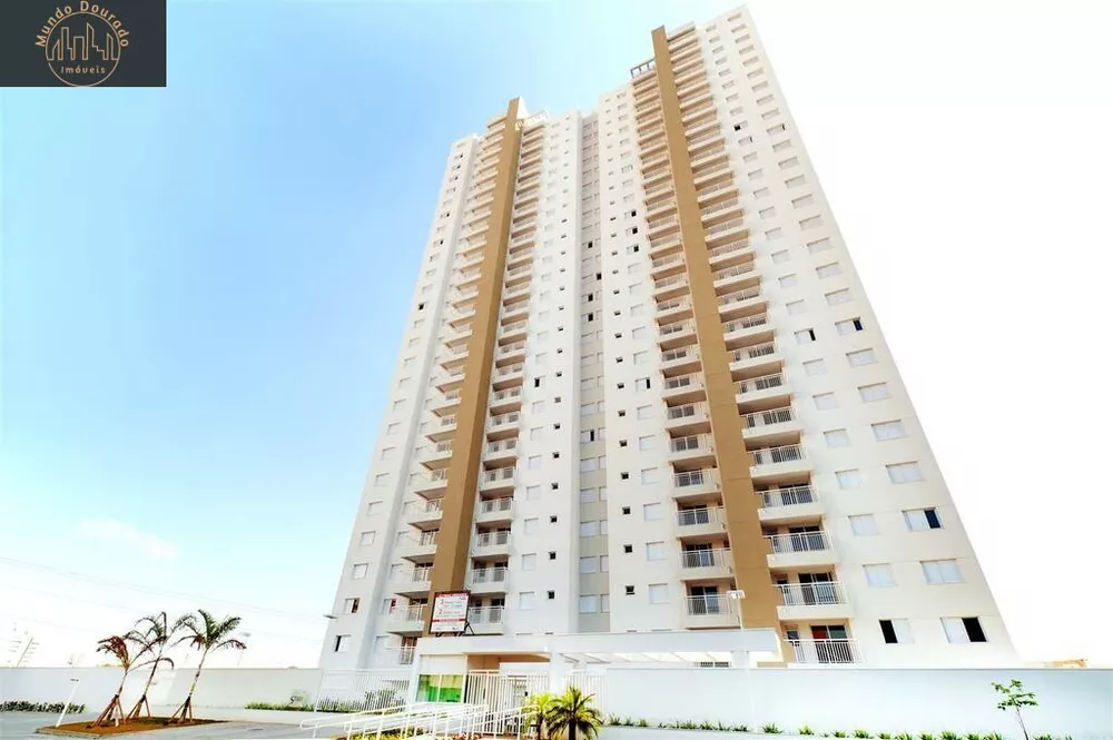 Apartamento, 2 quartos, 98 m² - Foto 1