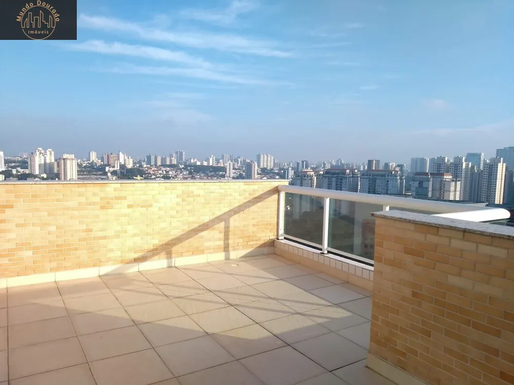 Cobertura, 3 quartos, 332 m² - Foto 6