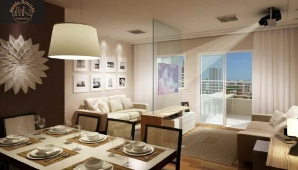 Apartamento, 2 quartos, 65 m² - Foto 1
