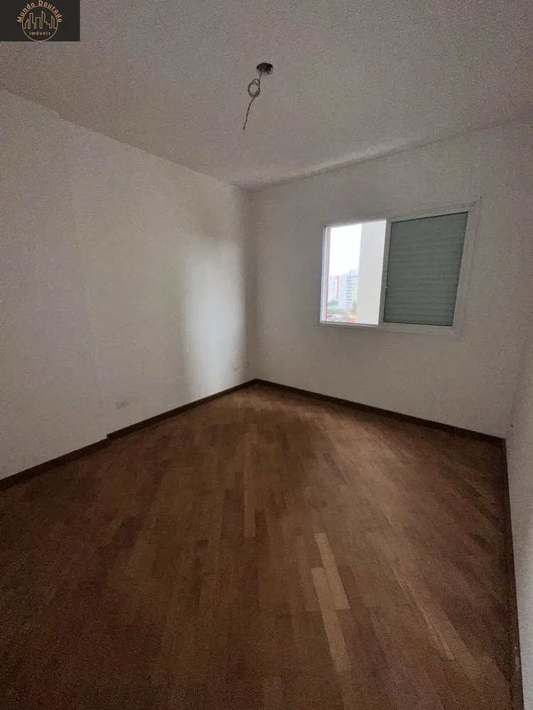 Apartamento, 3 quartos, 168 m² - Foto 9