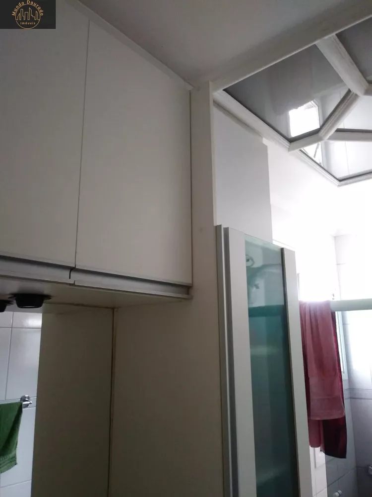Apartamento, 2 quartos, 67 m² - Foto 11