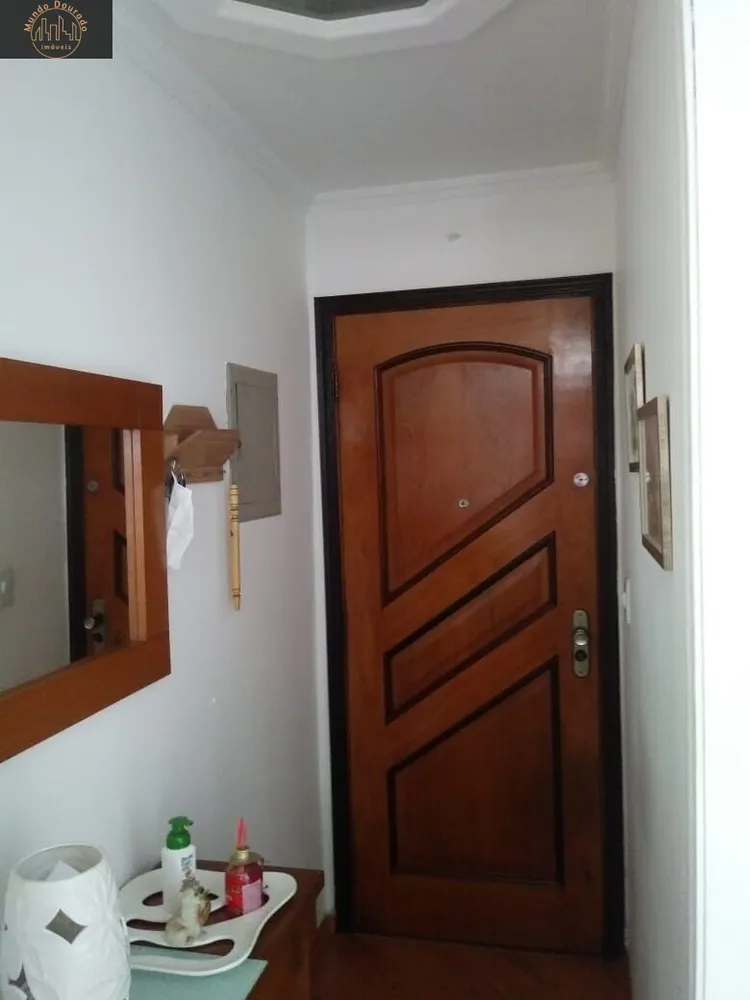 Apartamento, 2 quartos, 67 m² - Foto 13
